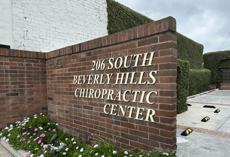 206 South Beverly Hills Chiropractic Center